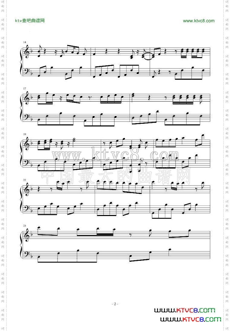 数码宝贝anendlesstale