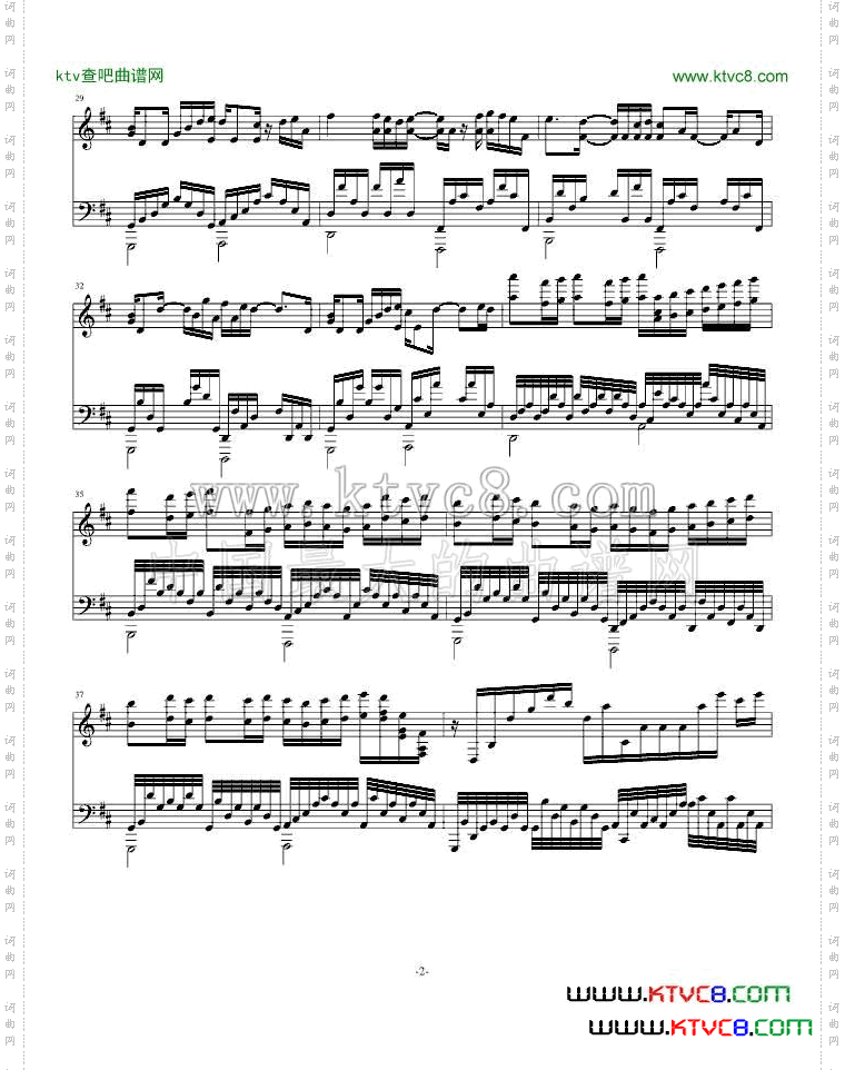 VariationsontheCanonInD