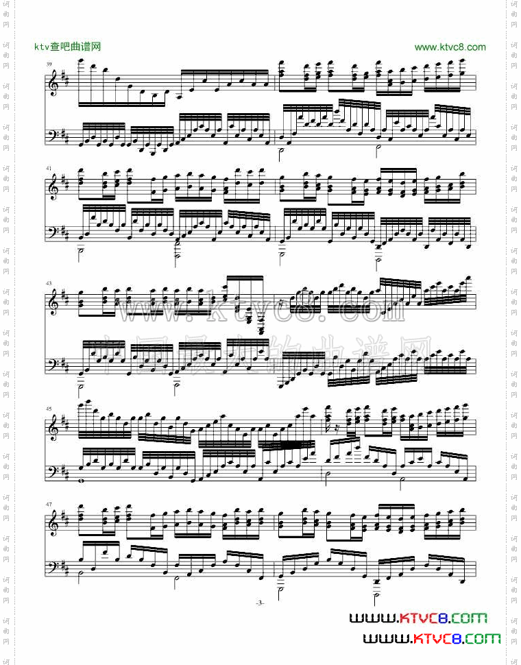 VariationsontheCanonInD