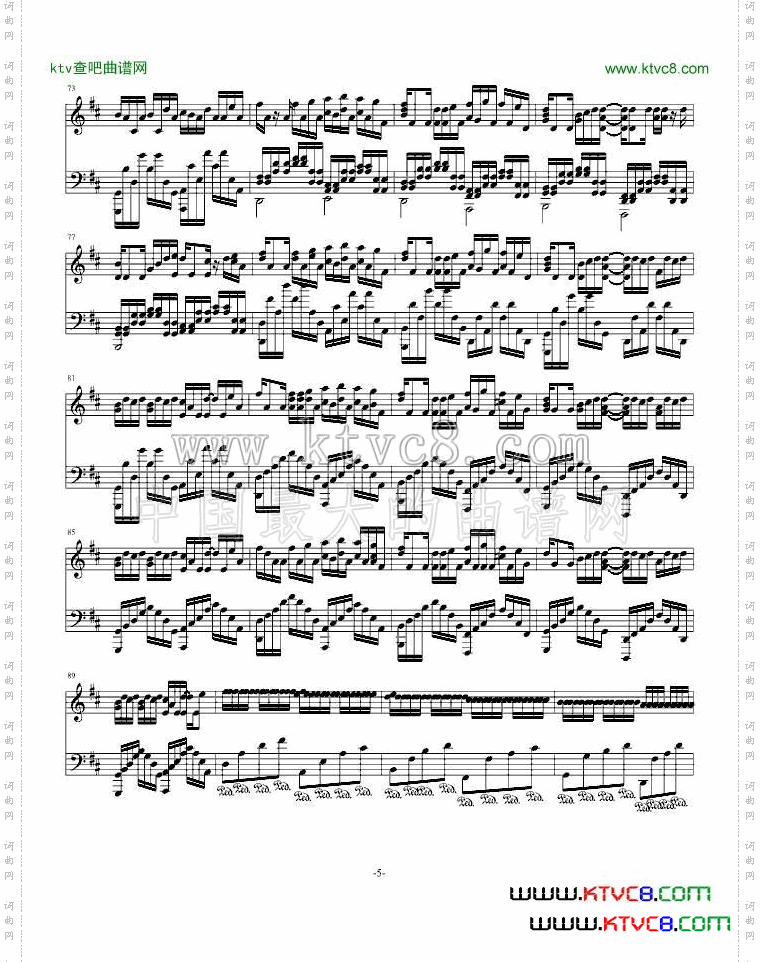 VariationsontheCanonInD