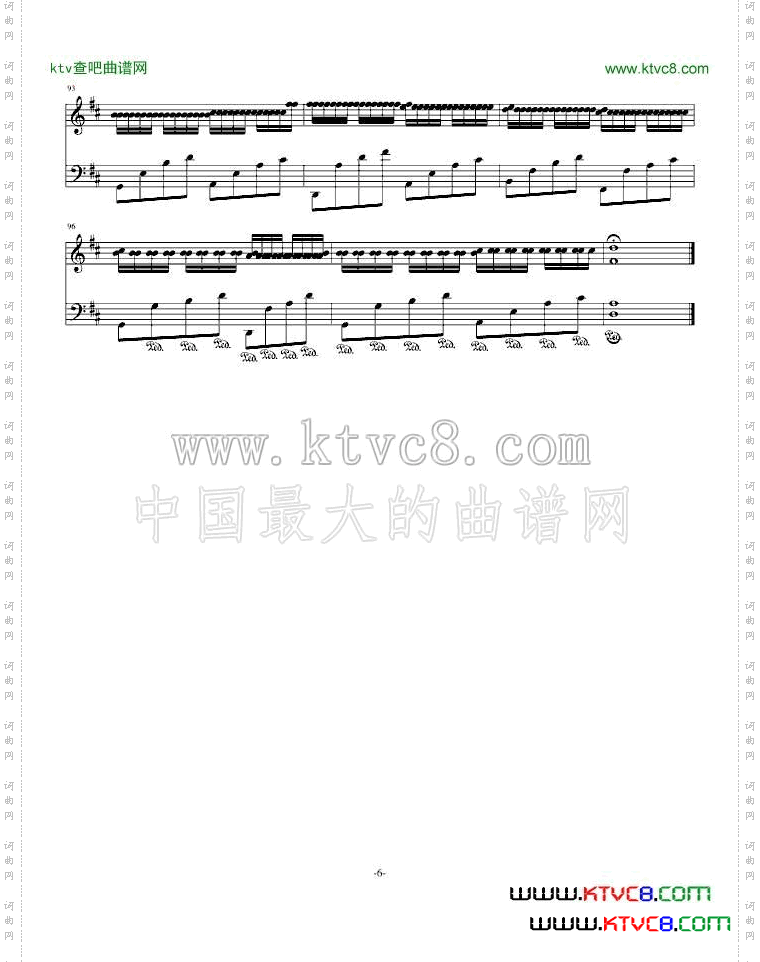 VariationsontheCanonInD