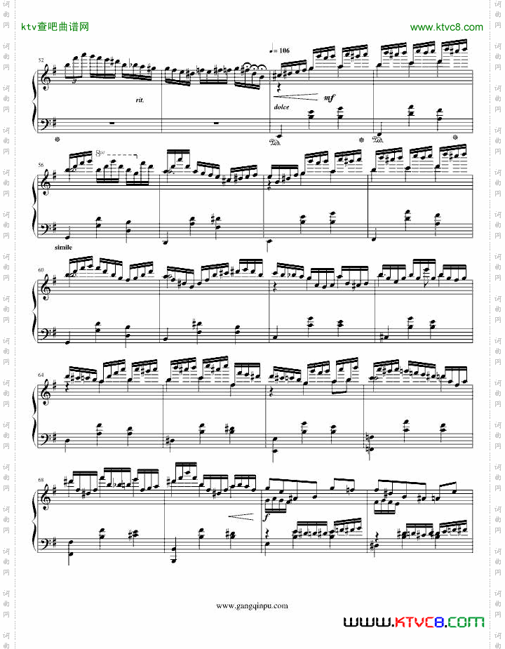 e小调圆舞曲