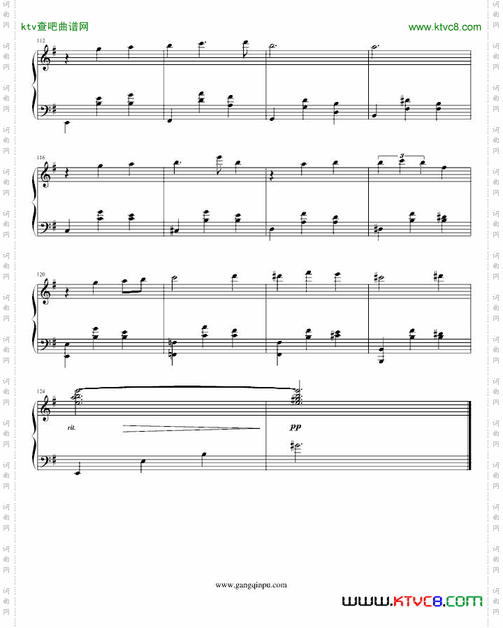 e小调圆舞曲