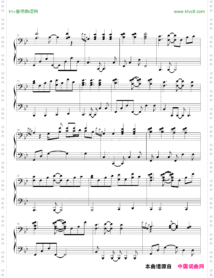 抛物线-蔡健雅伴奏谱