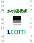爱你爱你爱你