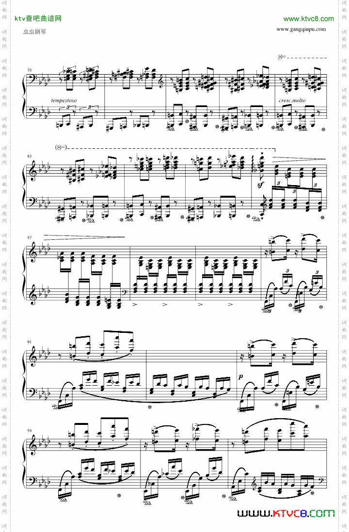 f小调超凡练习曲第10首