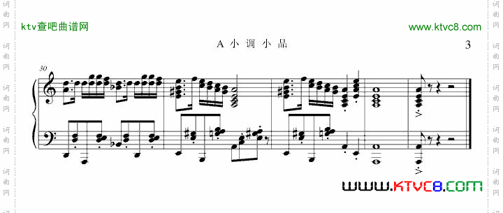 小品：玫瑰舞曲：77秒