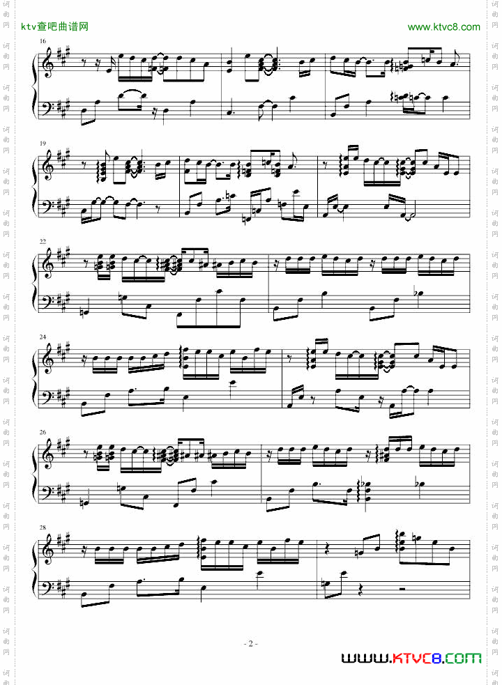 Onemoretime,OnemorechancePIANOver.