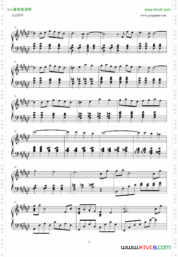 空に光るClannad插曲