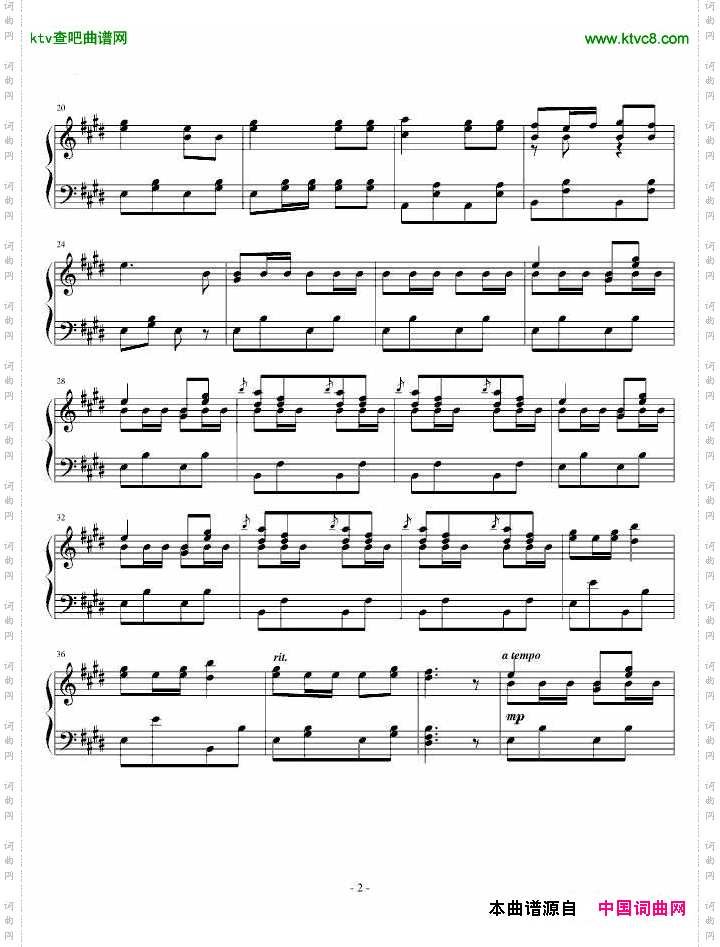 【纯钢琴】猎人合唱——歌剧《自由射手》选曲