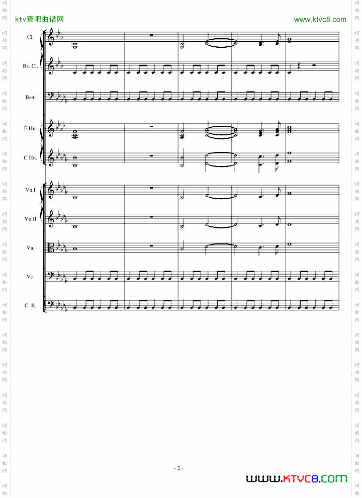 传奇交响诗庄严雄壮紧张