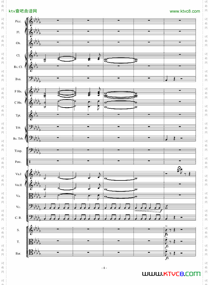 传奇交响诗庄严雄壮紧张