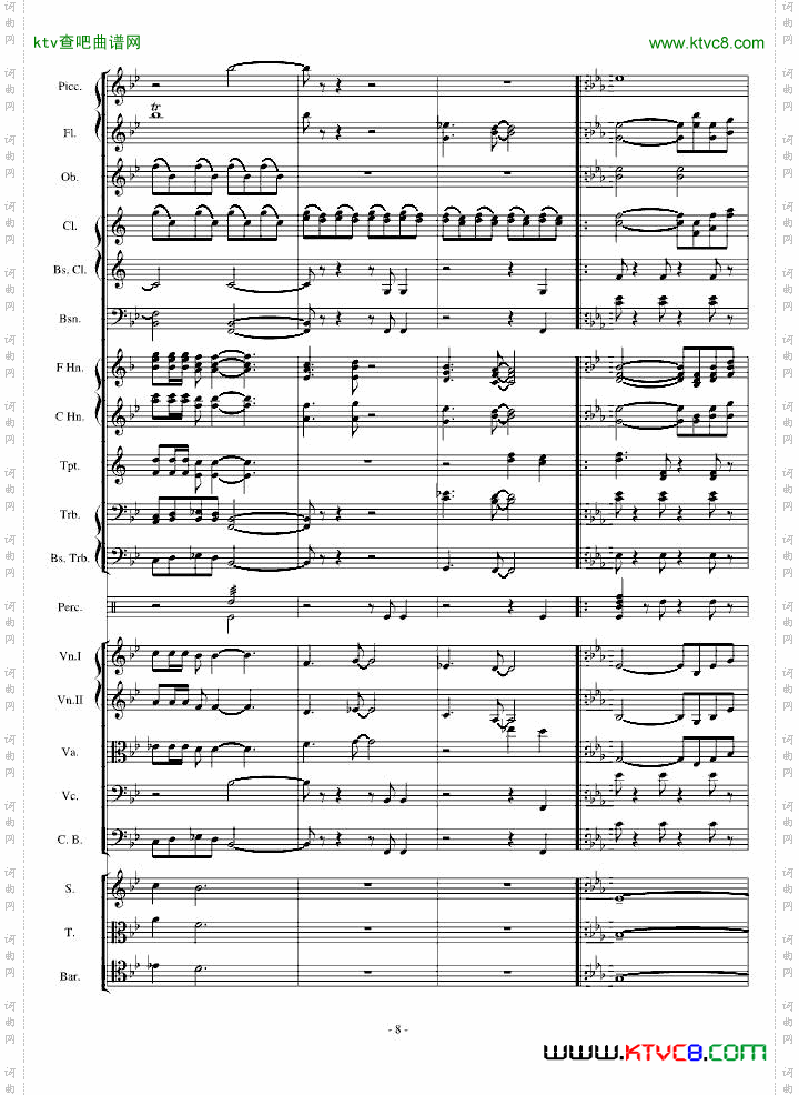 传奇交响诗庄严雄壮紧张