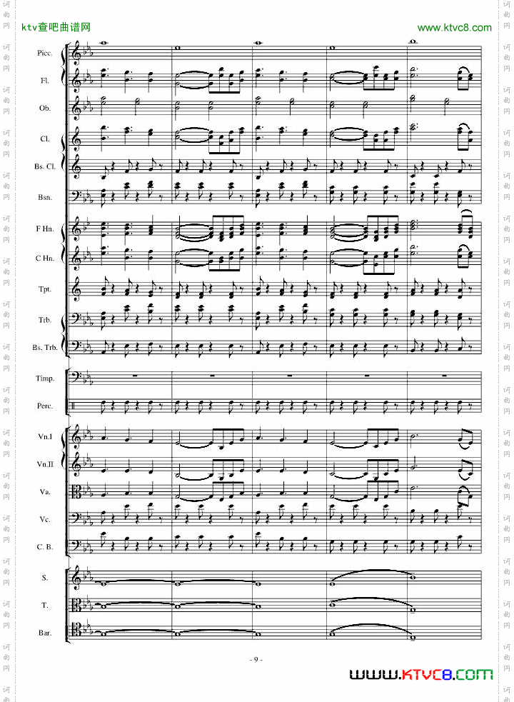 传奇交响诗庄严雄壮紧张