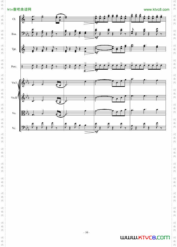 传奇交响诗庄严雄壮紧张