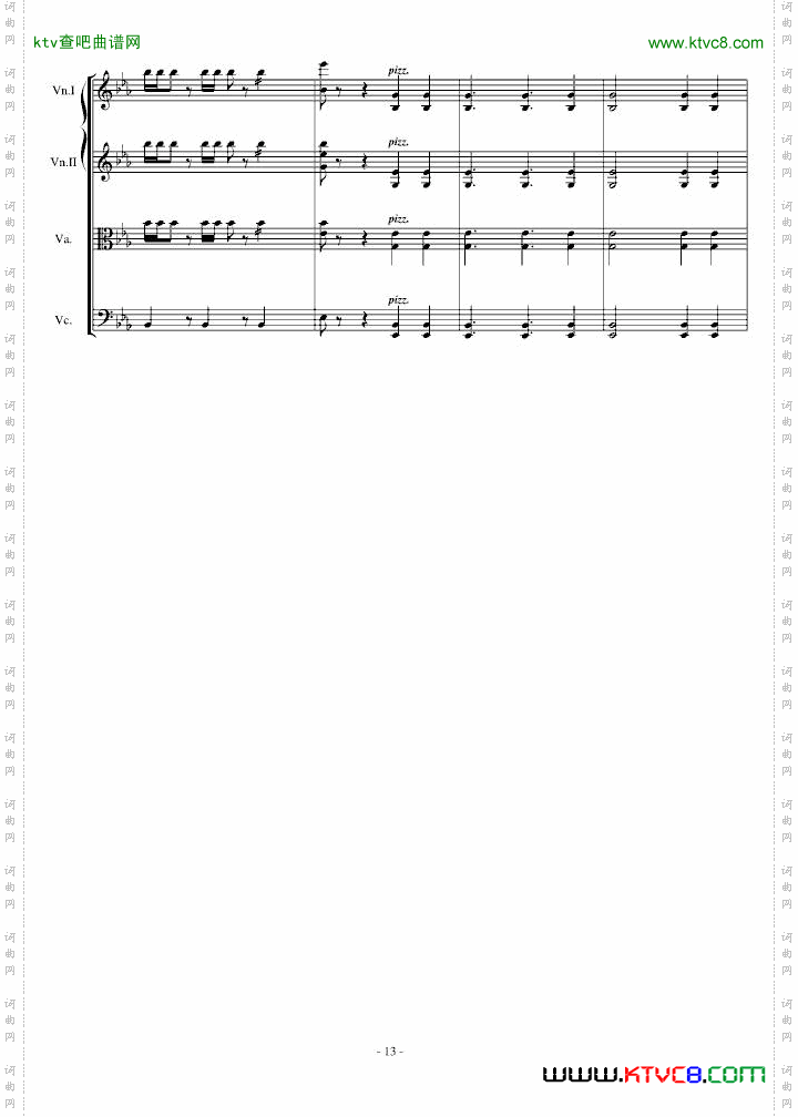 传奇交响诗庄严雄壮紧张