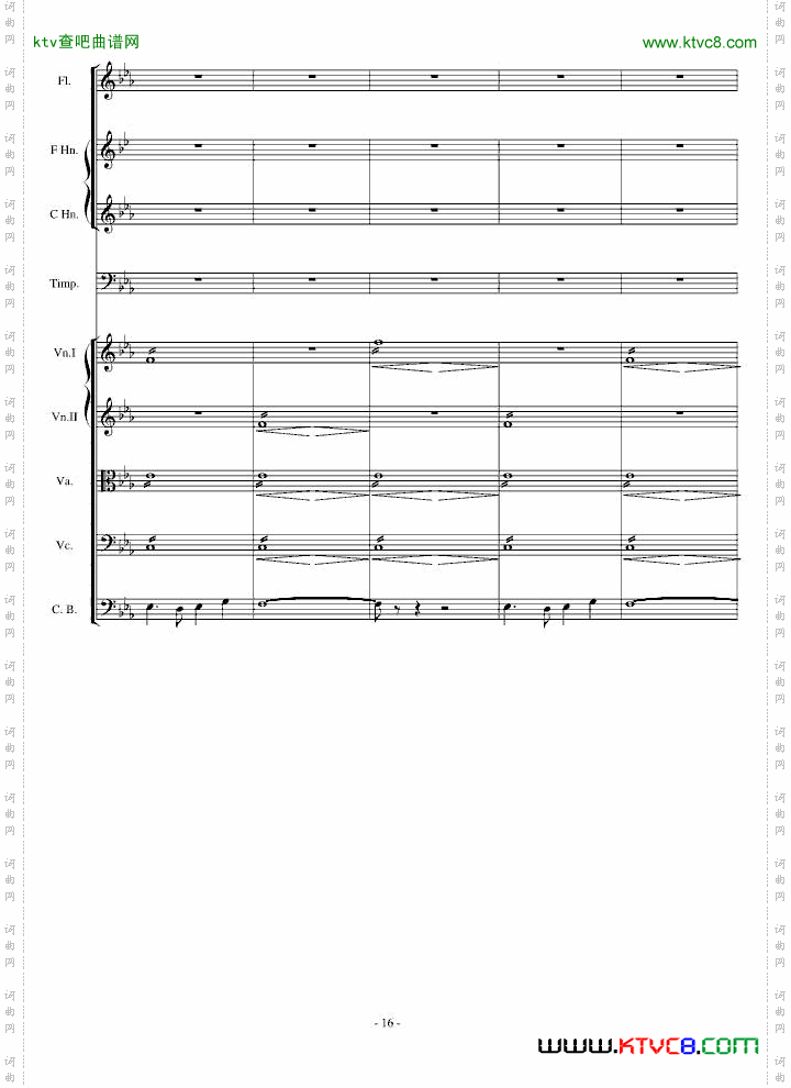 传奇交响诗庄严雄壮紧张