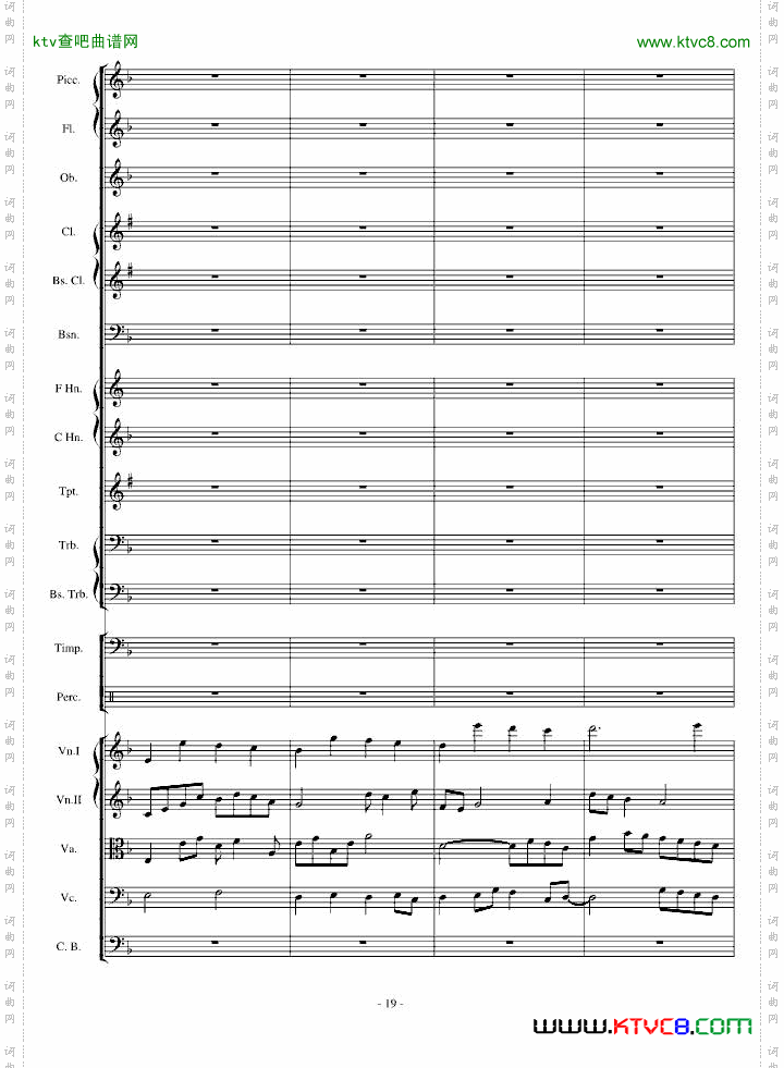 传奇交响诗庄严雄壮紧张