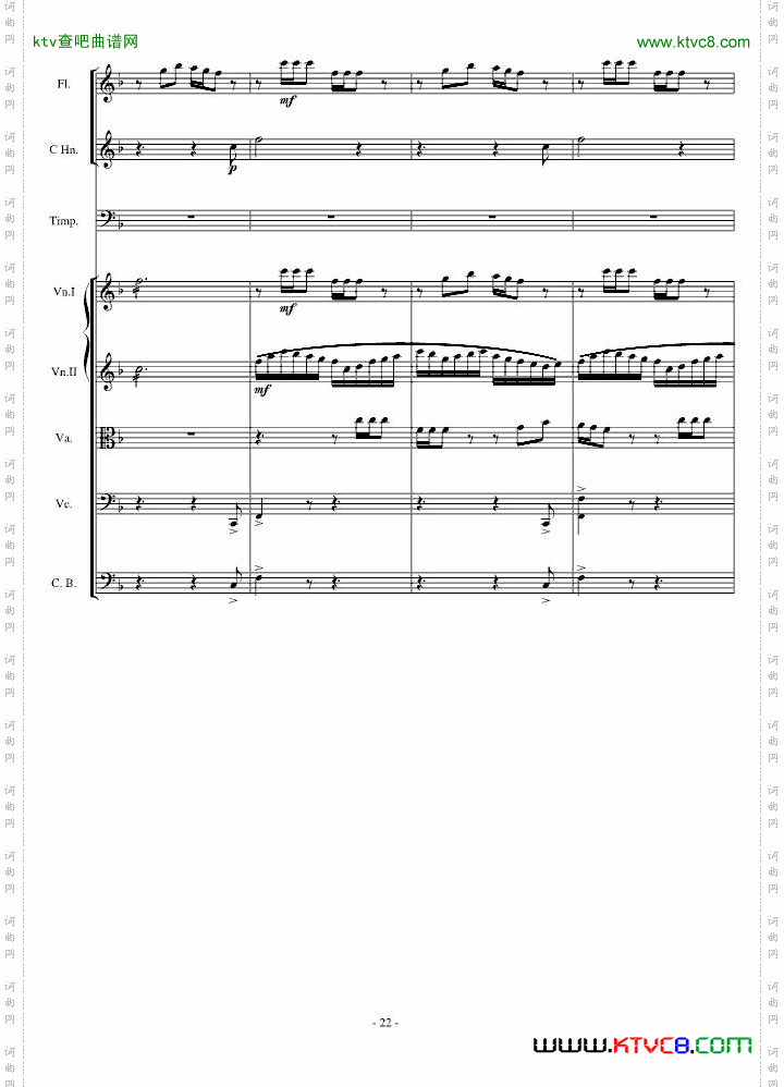 传奇交响诗庄严雄壮紧张