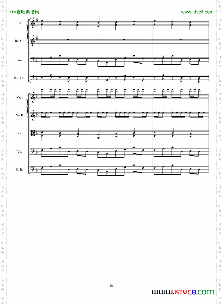 传奇交响诗庄严雄壮紧张