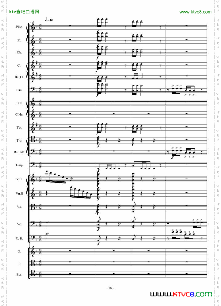 传奇交响诗庄严雄壮紧张