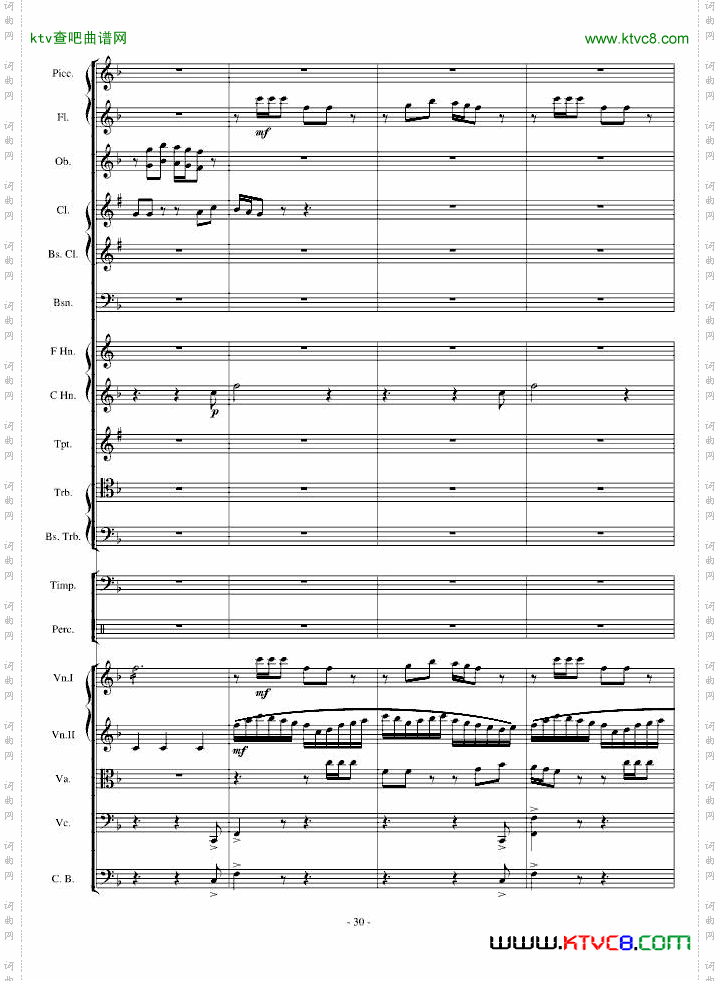 传奇交响诗庄严雄壮紧张