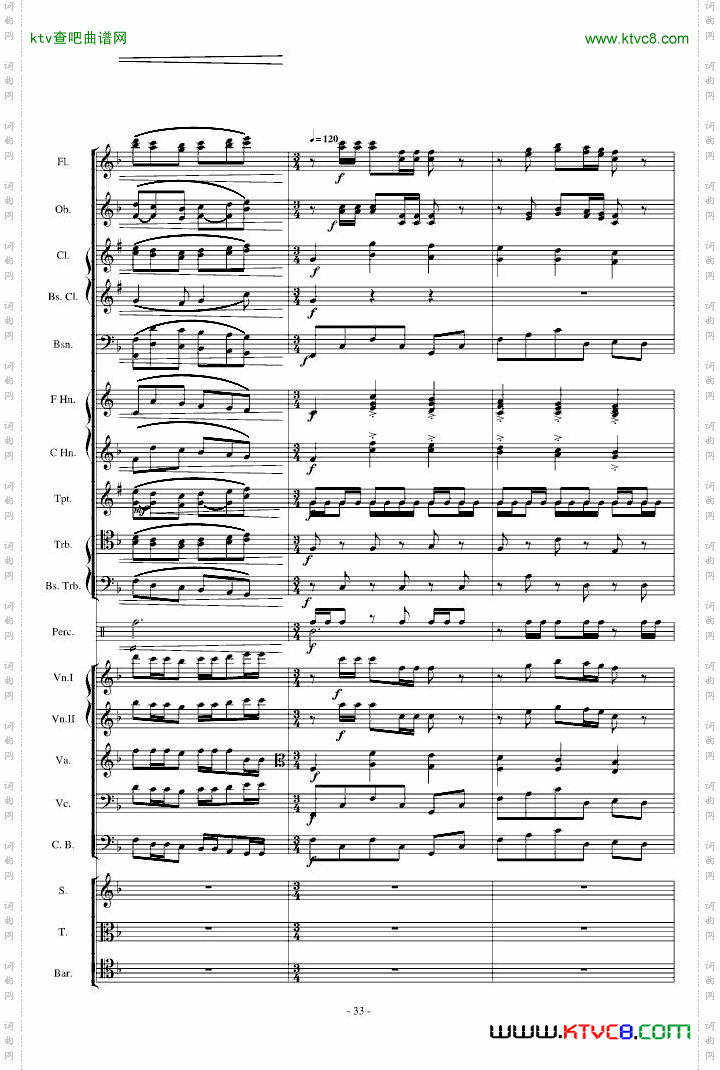 传奇交响诗庄严雄壮紧张