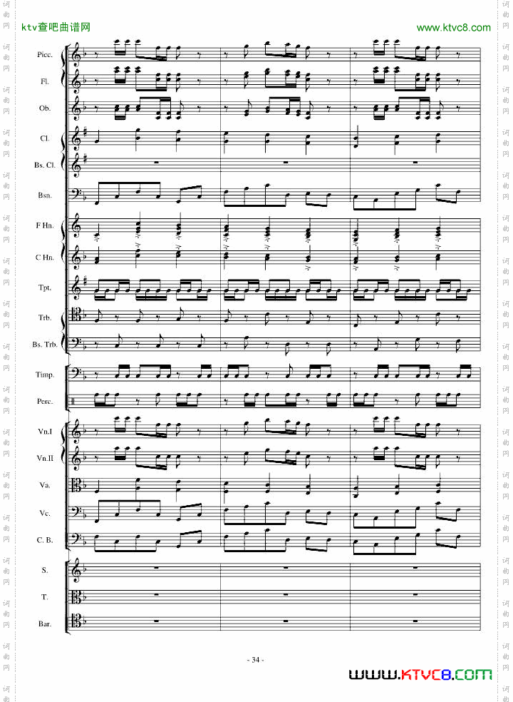 传奇交响诗庄严雄壮紧张