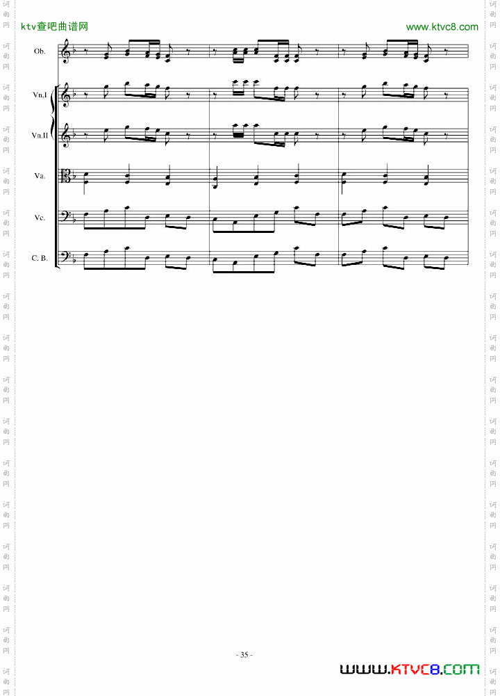 传奇交响诗庄严雄壮紧张