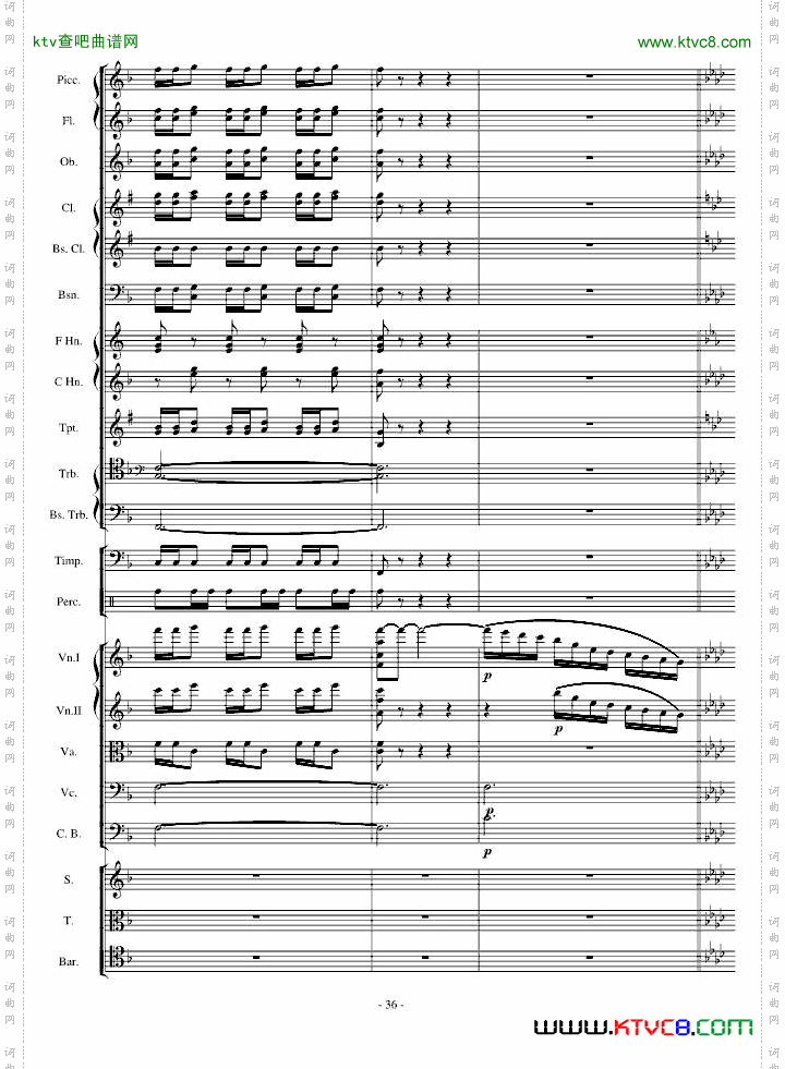 传奇交响诗庄严雄壮紧张