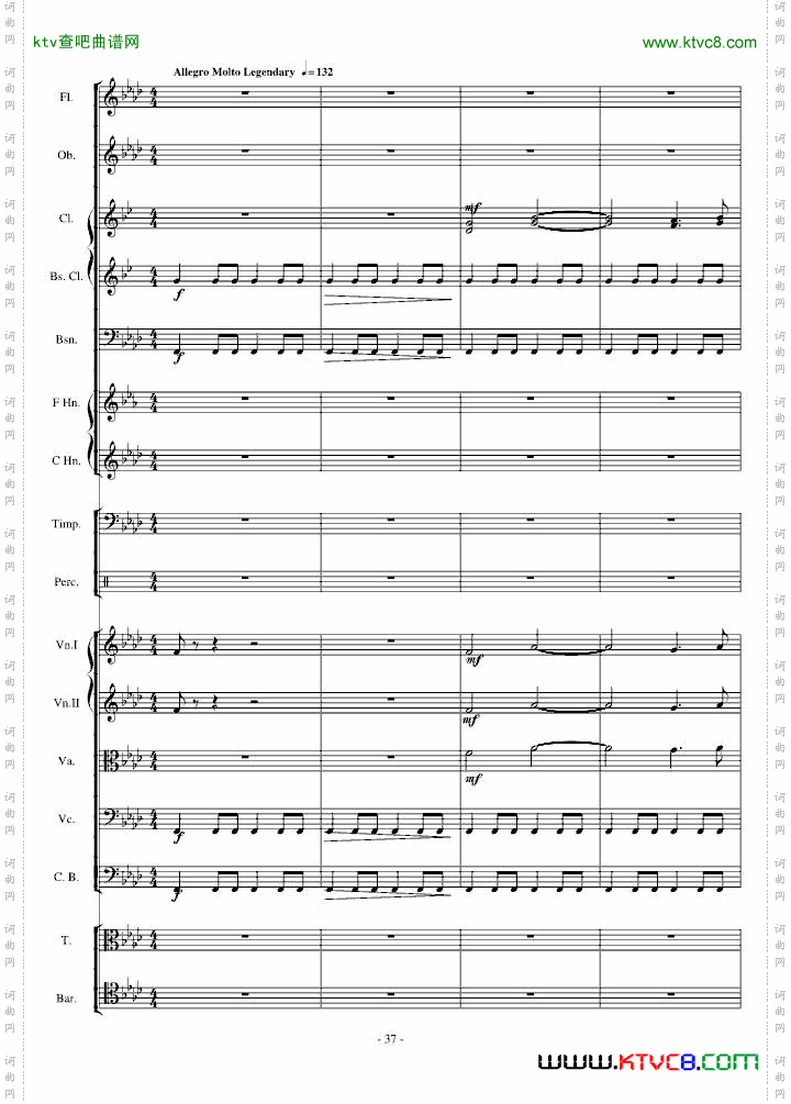 传奇交响诗庄严雄壮紧张