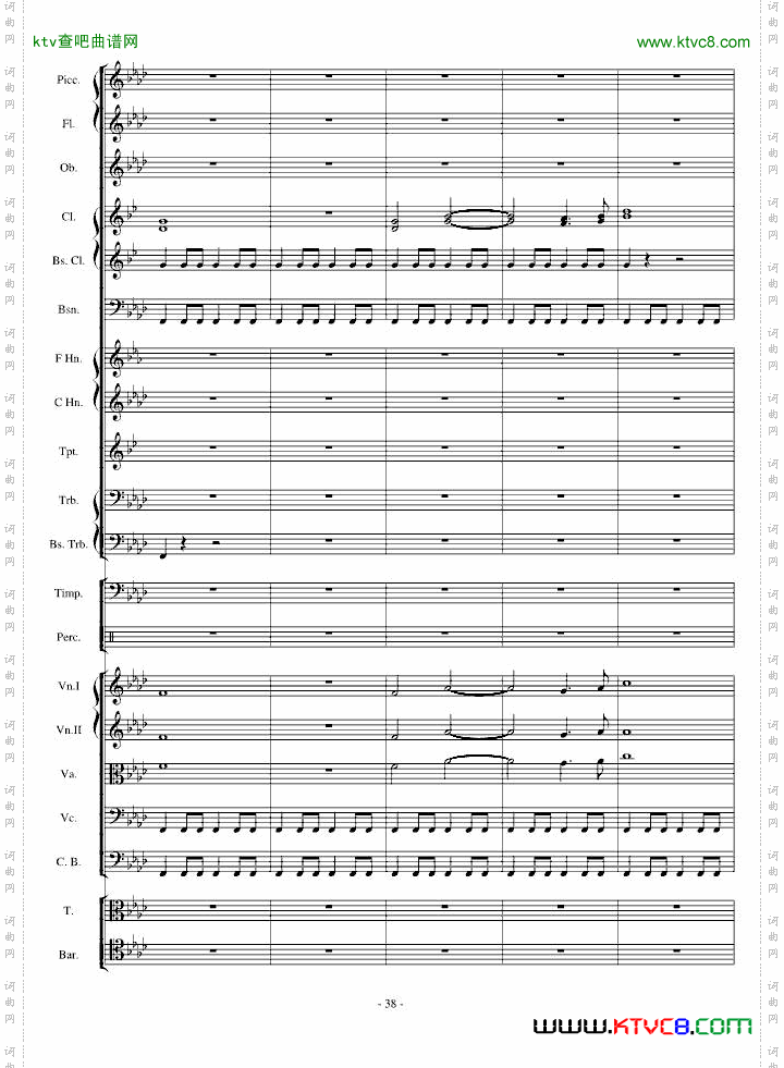 传奇交响诗庄严雄壮紧张