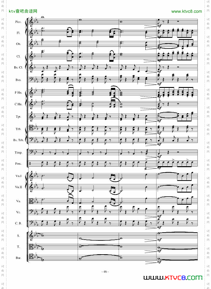 传奇交响诗庄严雄壮紧张