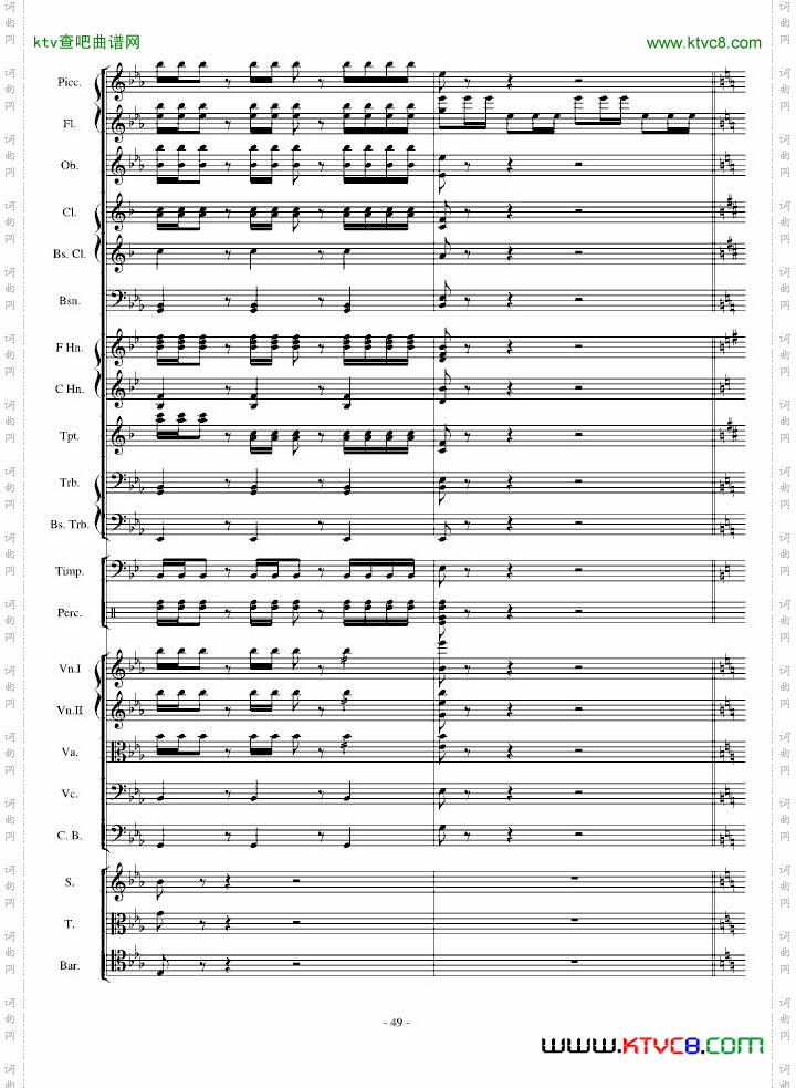 传奇交响诗庄严雄壮紧张