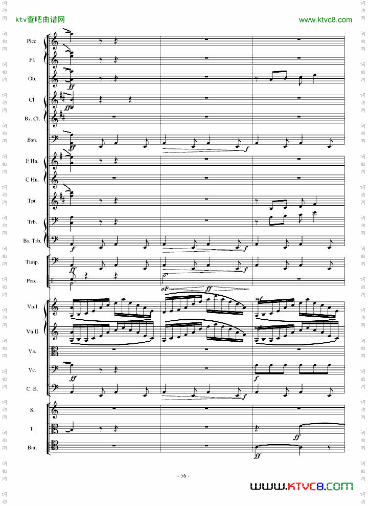 传奇交响诗庄严雄壮紧张