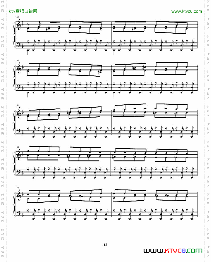 巴赫第一键盘钢琴乐协奏曲第一乐章