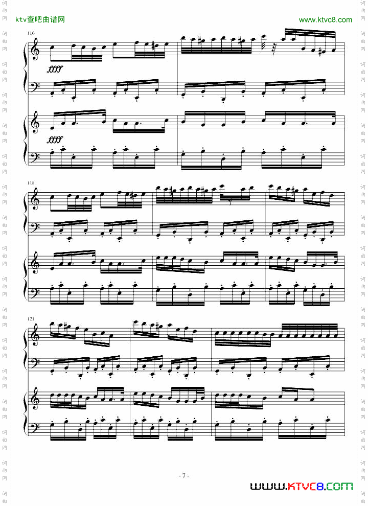 一首土耳其写出人的一生