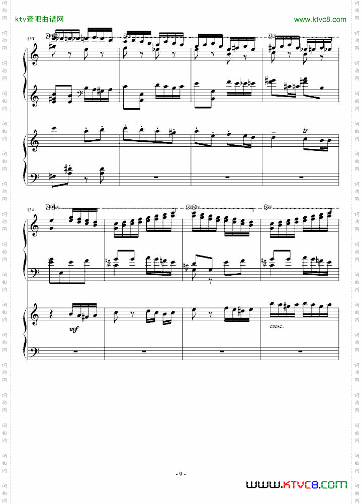 一首土耳其写出人的一生