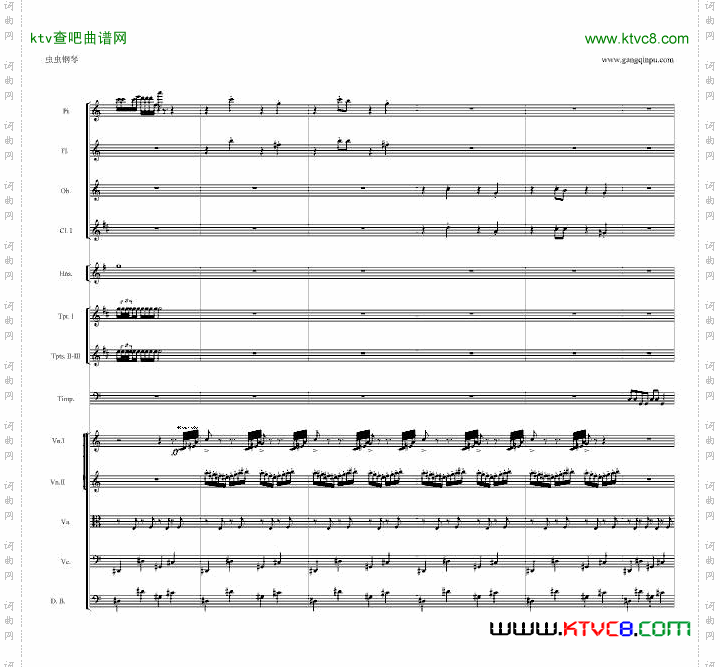 序曲二-业余爱好者的配器指南