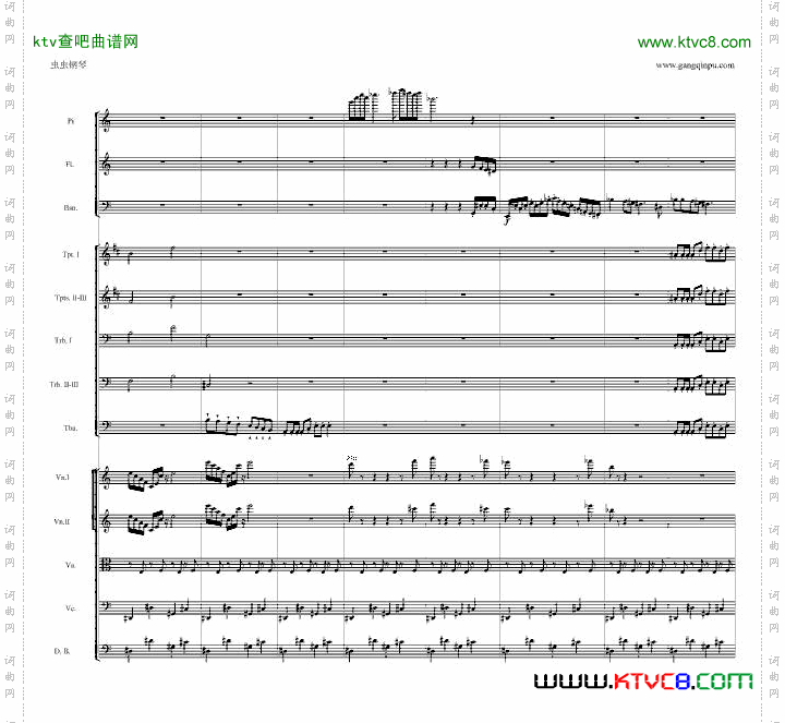 序曲二-业余爱好者的配器指南