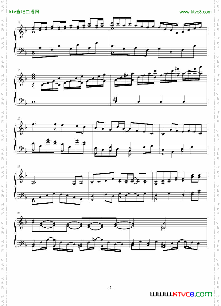 白十字爱之曲-请你珍惜我