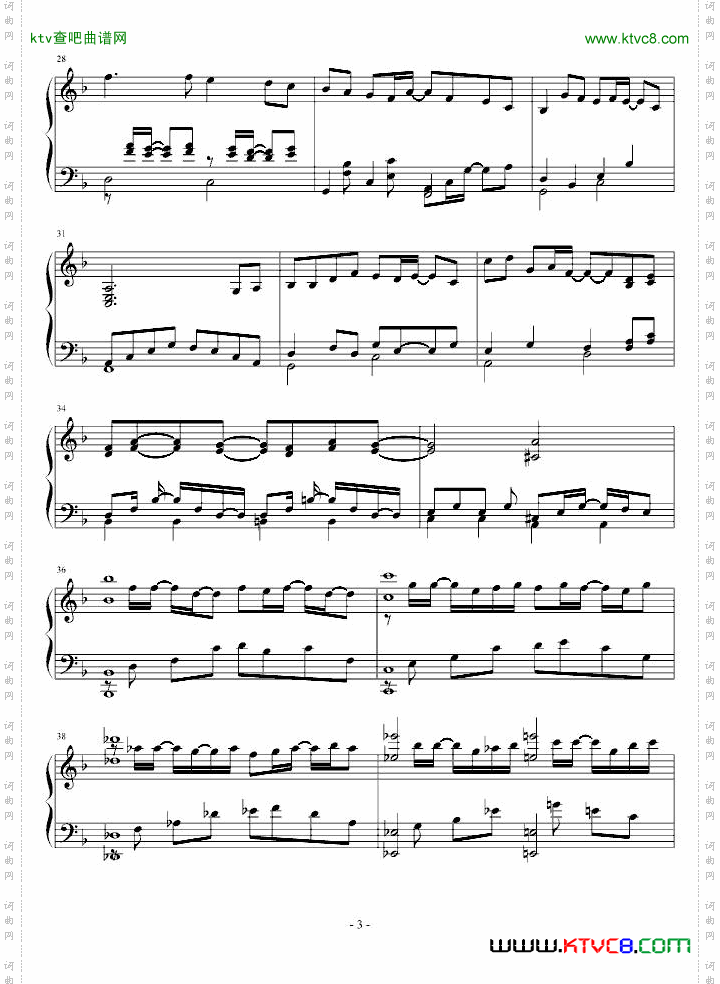白十字爱之曲-请你珍惜我