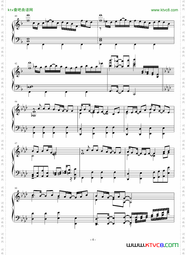白十字爱之曲-请你珍惜我
