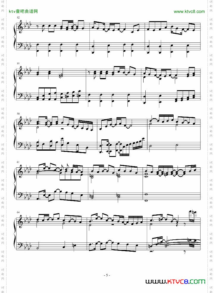 白十字爱之曲-请你珍惜我