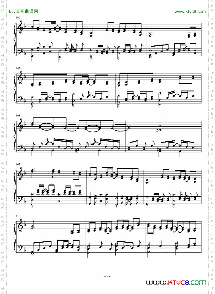 白十字爱之曲-请你珍惜我