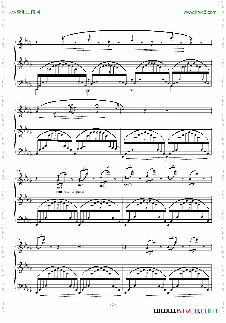 音乐会练习曲《叹息》