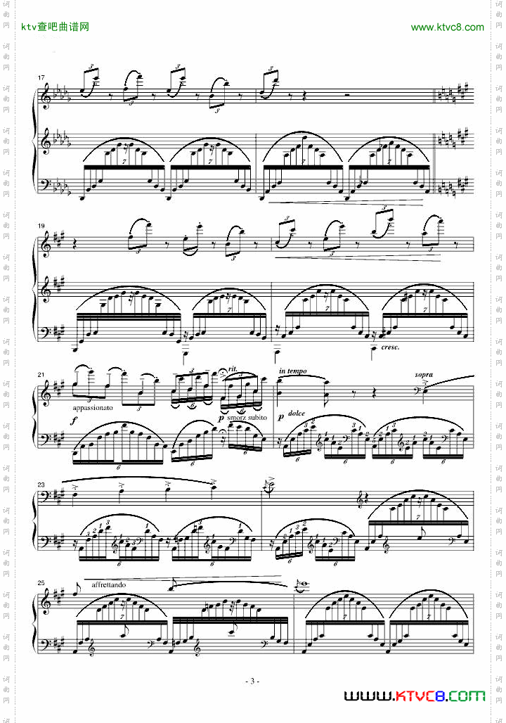 音乐会练习曲《叹息》