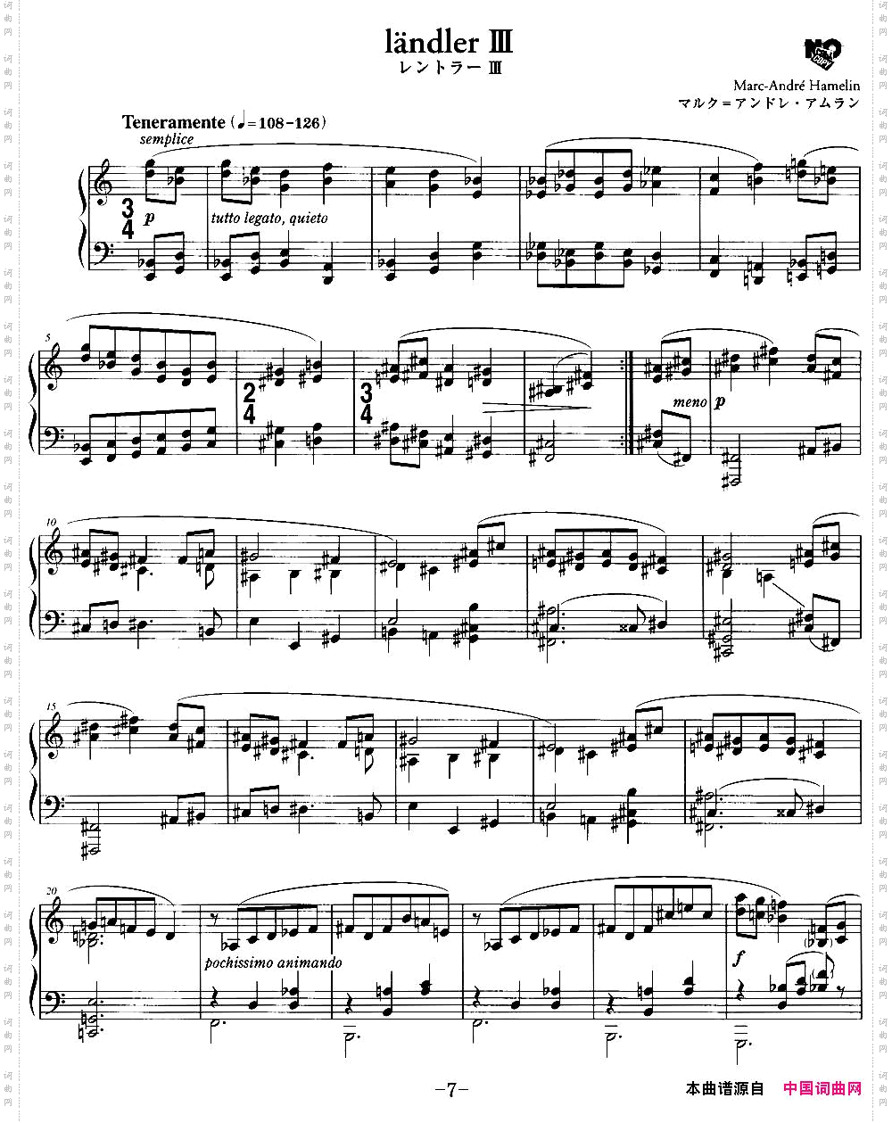 最真挚的感情_landler Ⅲ