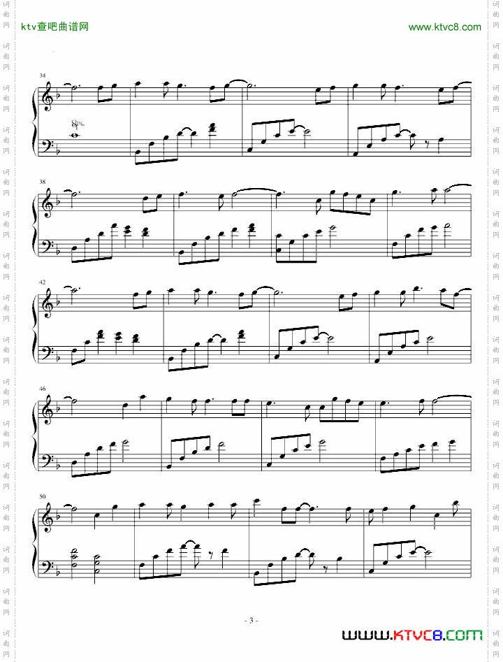 lettersong