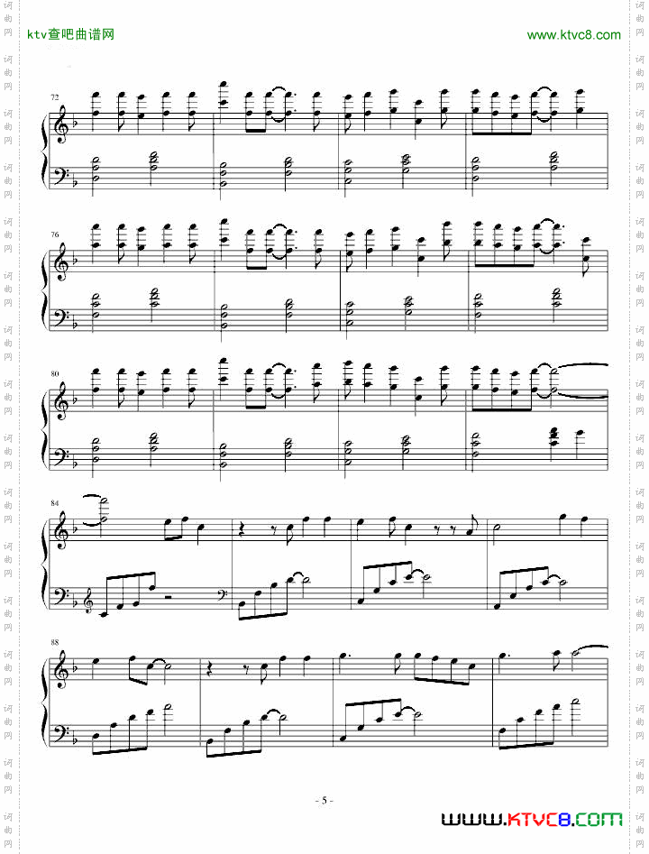 lettersong